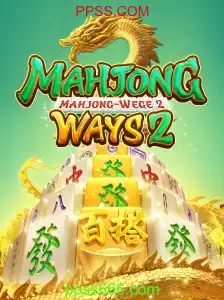 Explorando o Fascinante Universo de MahjongWays2