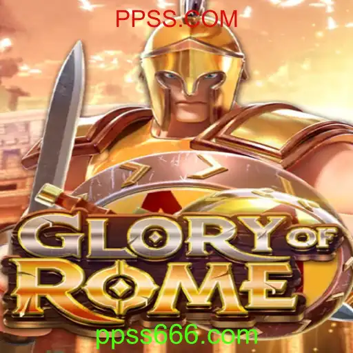 Explorando GloryofRome: O Jogo que Une Estratégia e História