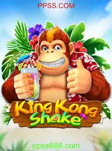 Descubra o Mundo de KingKongShake: Um Jogo Empolgante para Elevados Níveis de Diversão
